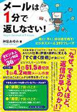 ���[����1���ŕԂ��Ȃ����I